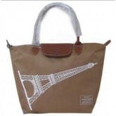 Sac Magasin Longchamp France soldes Pliage Tour Eiffel Brune